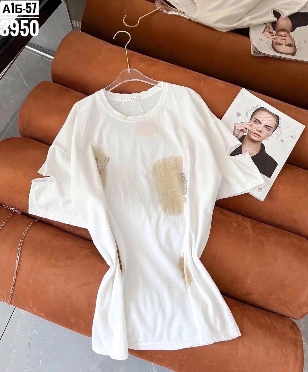 футболки женская оверсайз,футболки женская,белая футболка оверсайз,футболки оверсайз,футболки оверсайз с принтами