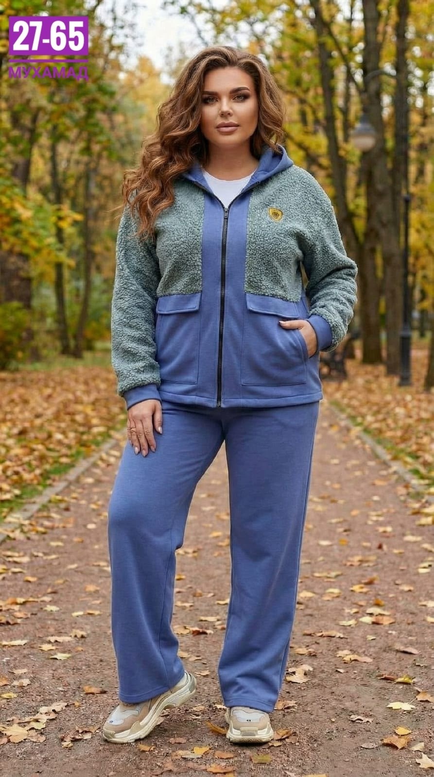 женский теплый спортивный костюм,женский спортивный костюм больших размеров,теплый спортивный костюм,женский спортивный костюм на флисе,костюм спортивный женский