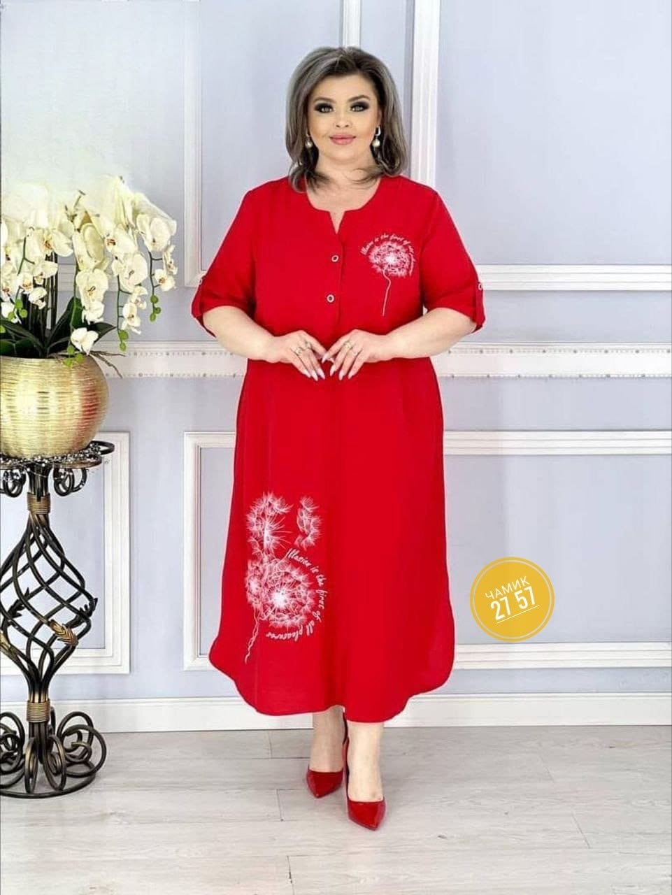 платье больших размеров повседневное,платье большие размеры,женское летнее платье большие размеры,женское платье больших размеров,платье большого размера женское