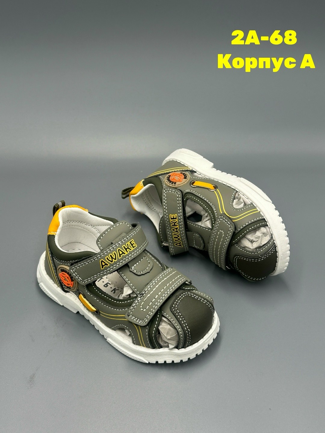 детские сандалии,сандалии для мальчика,сандалии,сандалии детские для мальчика,сандали детские