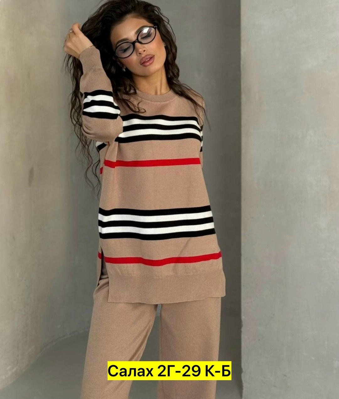 костюм женский кофта и штаны one size 42-48 арт. 1535266,трикотажный костюм с брюками и кофтой в полоску aisha comfort,женские костюмы,трикотажный костюм,женский трикотажный костюм