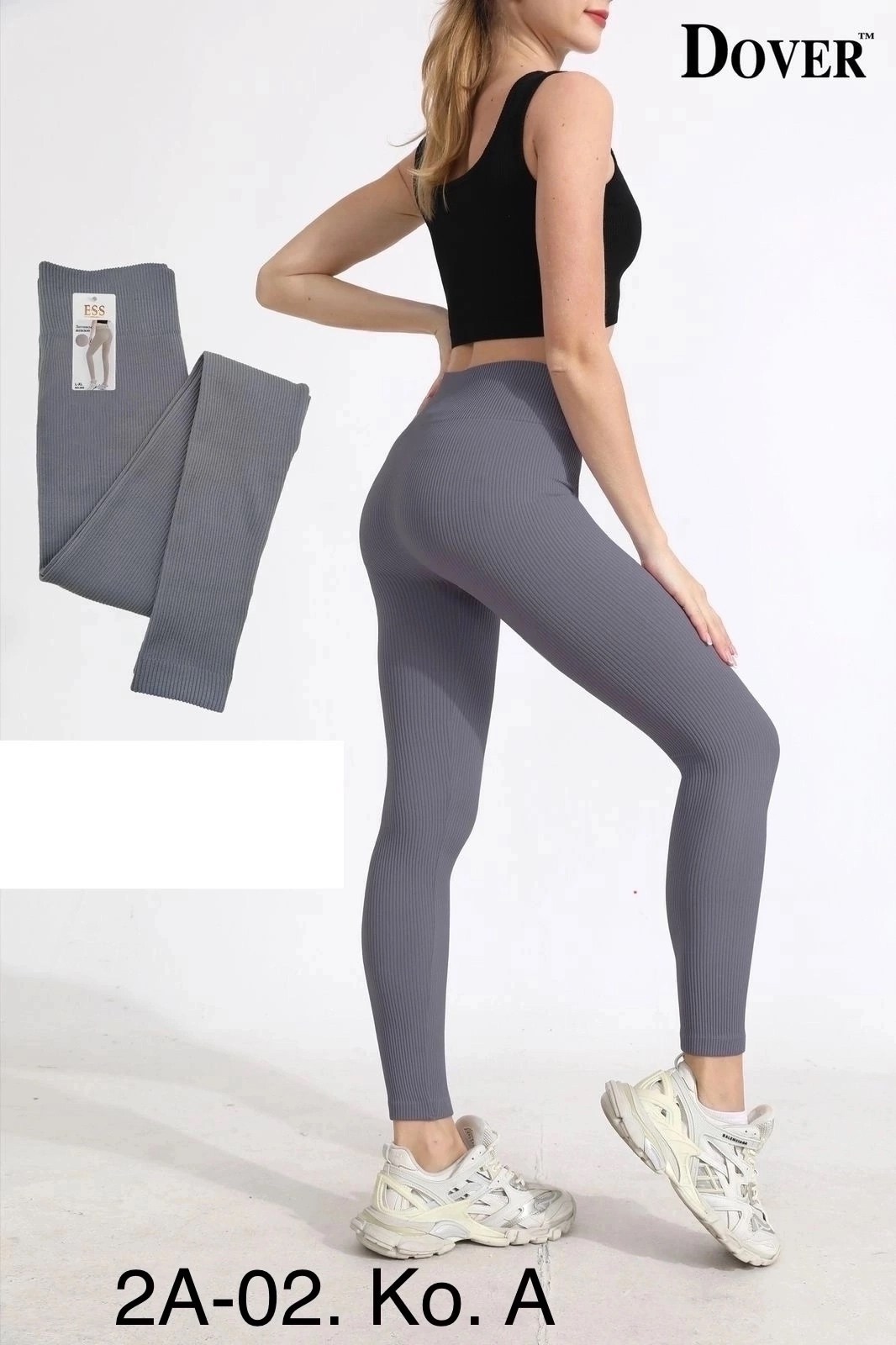 лосины в рубчик,коричневые легинсы,лосины рубчик женские,леггинсы рубчик,лосины лапша