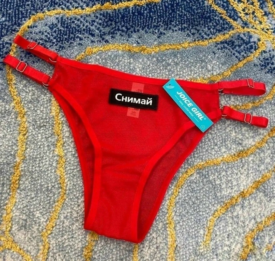 женские трусы с надписью целуй,трусы женские с высокой посадкой стринги,женские трусики с надписями,черные трусы женские,трусы с надписями
