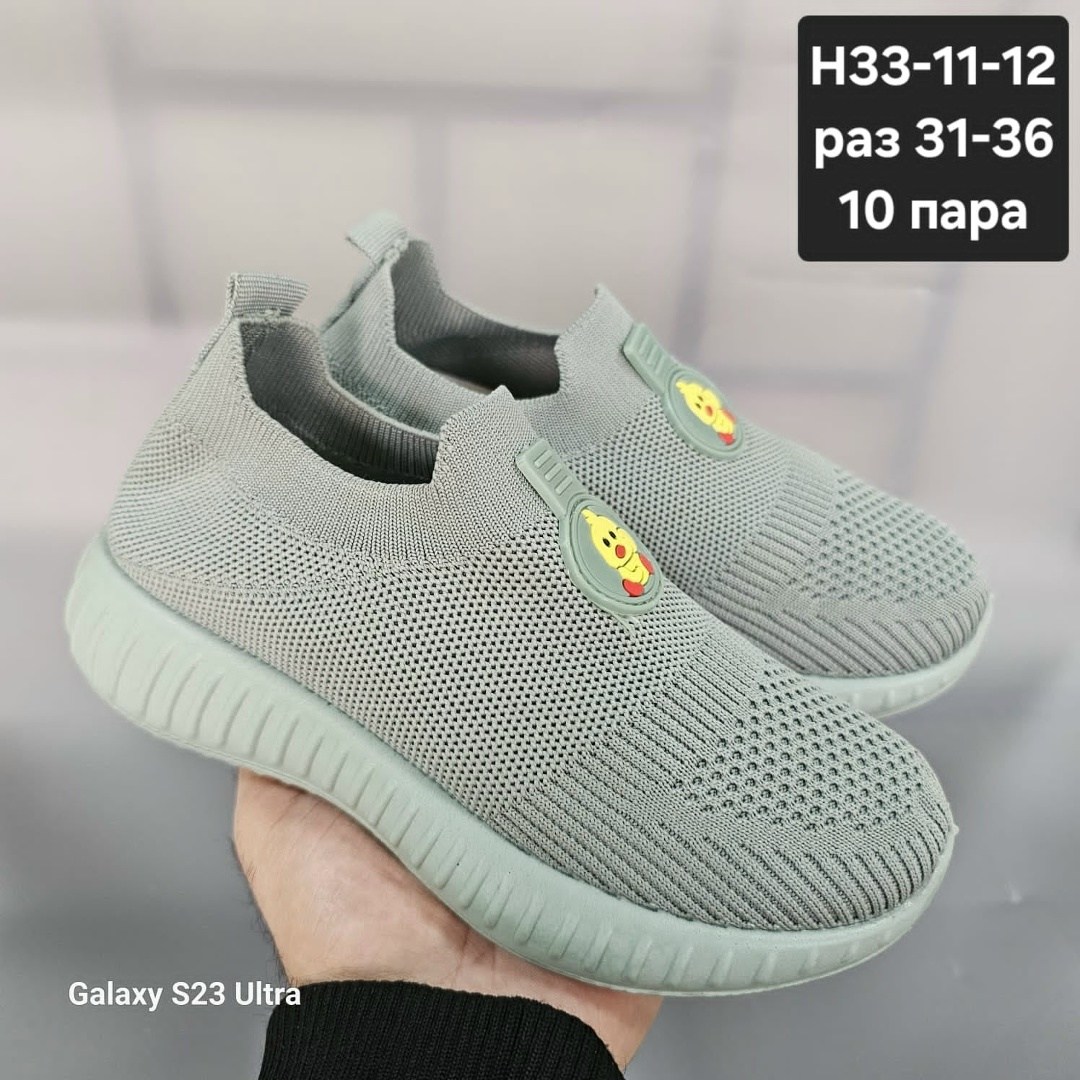 , спортивная,детская ,текстильные кроссовки,кроссовки мальчику