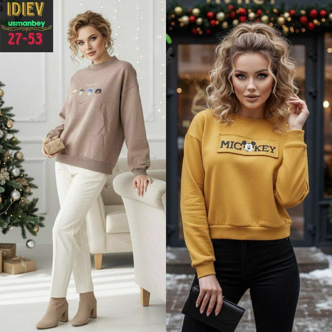 женская кофта,кофта свитер женский,кофта кашемир,кофта хлопок