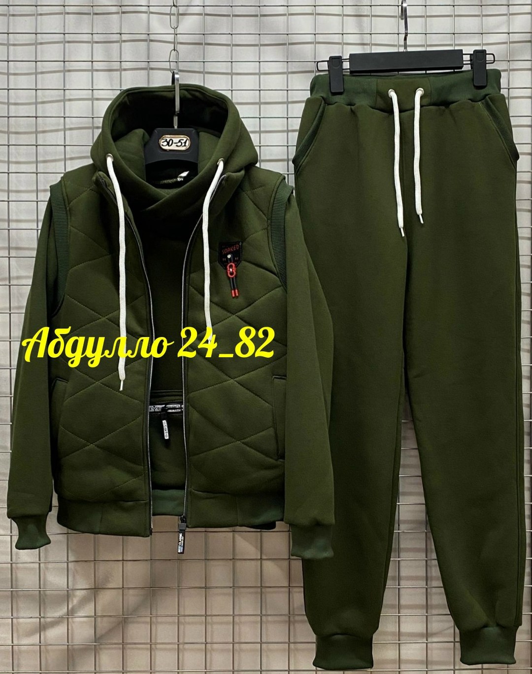 cпортивный костюм теплый,костюм тройка на флисе,костюм на флисе,костюм тройка теплый на флисе,спортивный костюм женский на флисе