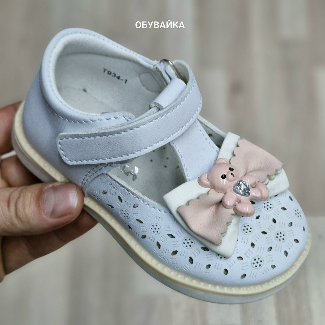 детские туфли,туфли для девочек,туфли детские для девочек,,туфли детская