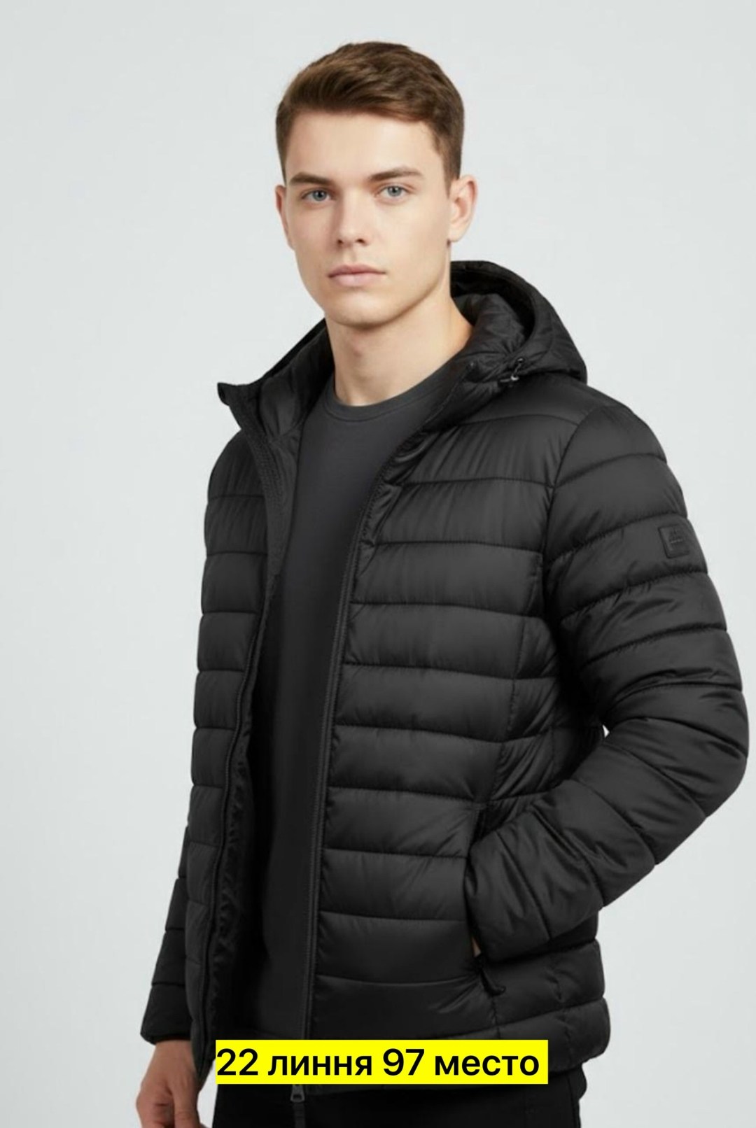 мужская демисезонная куртка,куртка мужская,зимняя куртка мужская,легкая куртка,куртка