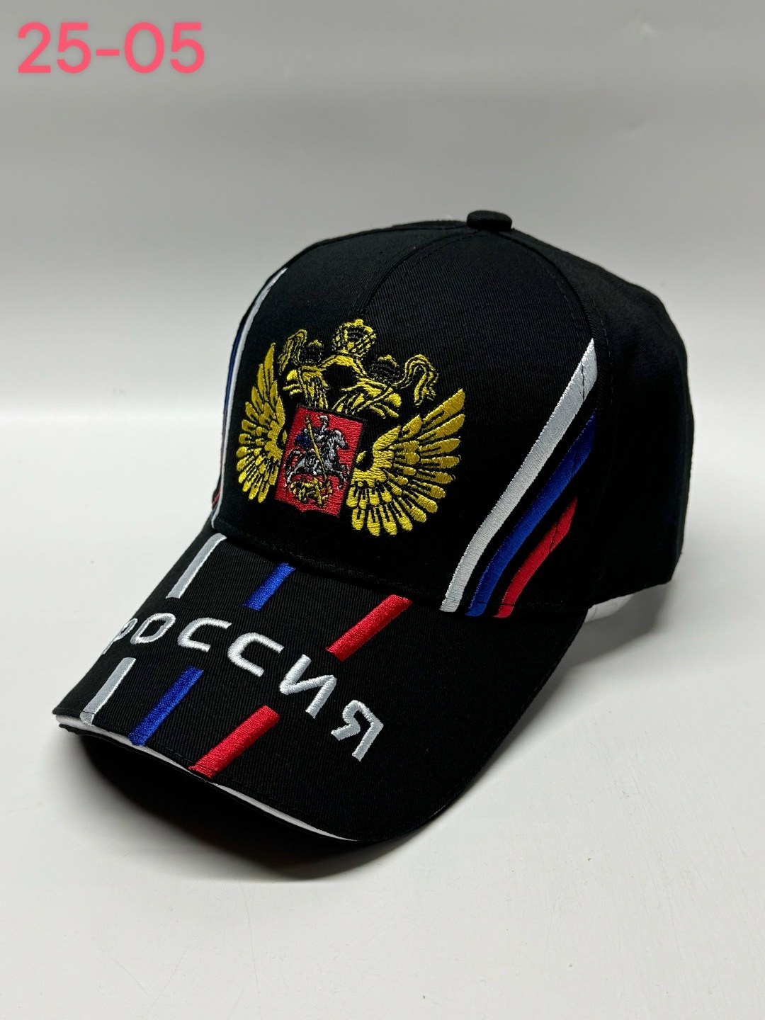 кепка россия,бейсболка россия,бейсболка мужская россия,бейсболка бейсболки,бейсболка