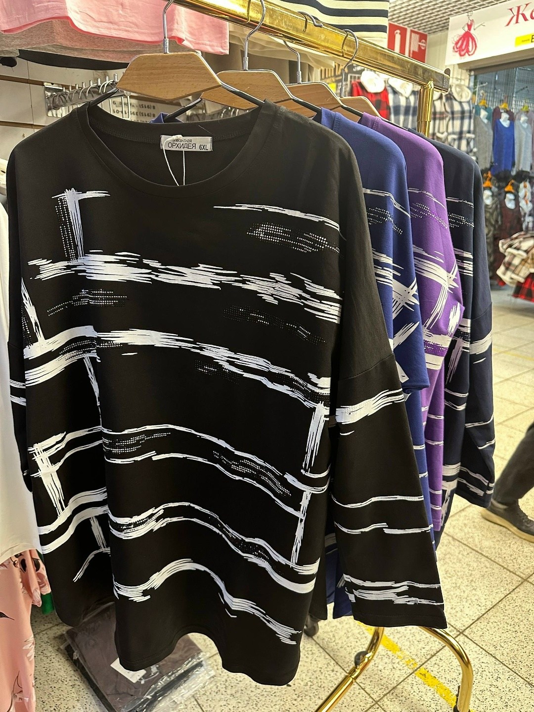 кофта женский,свитшот женская,кофта модная,кофта толстовка,кофта свитер