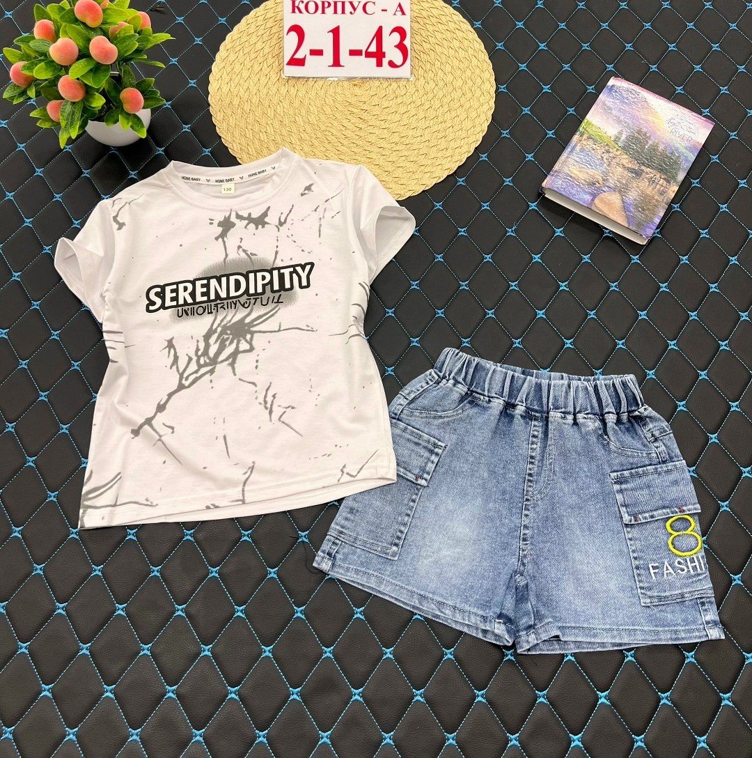 футболки для мальчика,футболки детские,футболки для подростков,шорты для мальчик,детская футболка