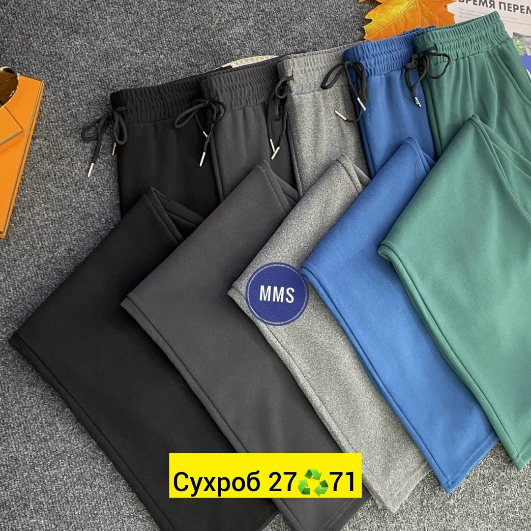 cпортивные штаны женские,брюки штаны,брюки спортивные,штаны на флисе,штаны женские