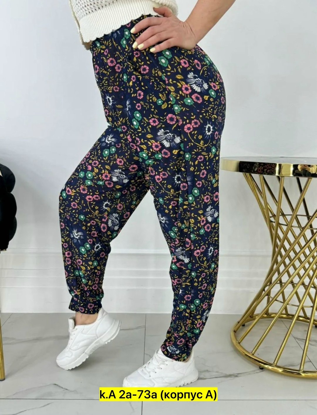 штаны женские,женские брюки,женские штаны большие размеры,брюки модные,летние штаны женские