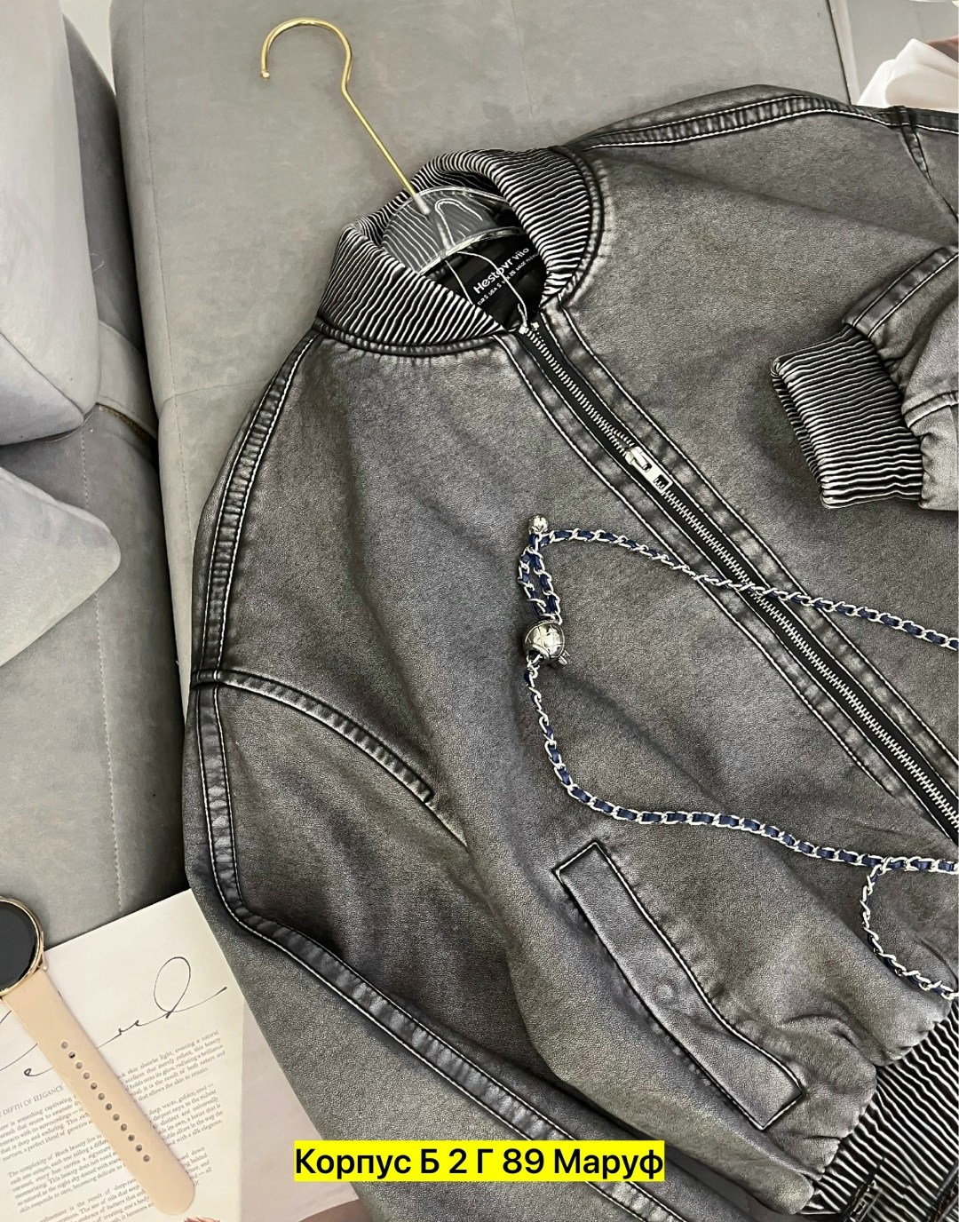 куртка бомбер,куртка бомбер женская,куртка,куртки из экокожи,женская куртка