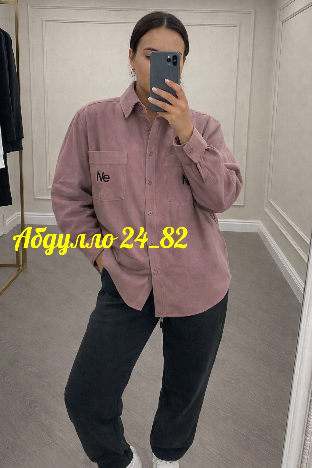 женская рубашка,рубашка стильная,костюм женский,рубашка,костюм с брюками