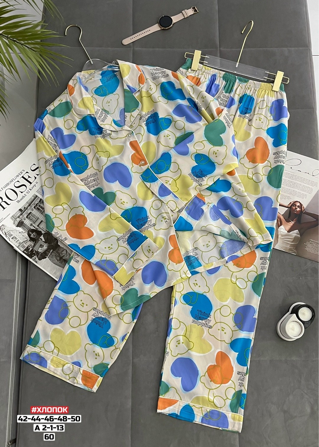 женская пижама,комплект пижама,пижамы для женщин,пижама женская костюм,пижама со штанами