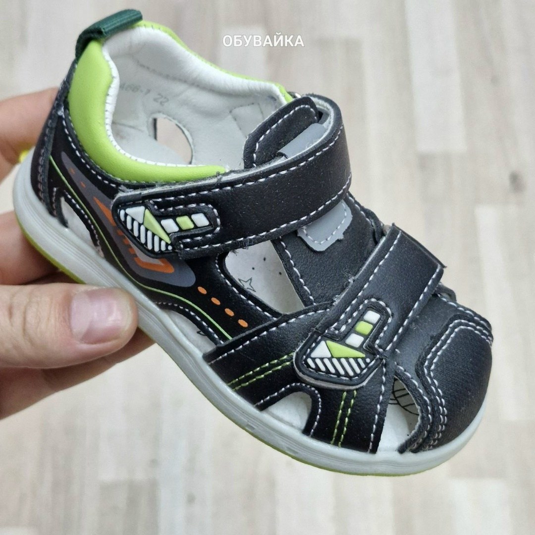 ,сандалии для мальчика,сандалии детские,босоножки для мальчика,сандалии