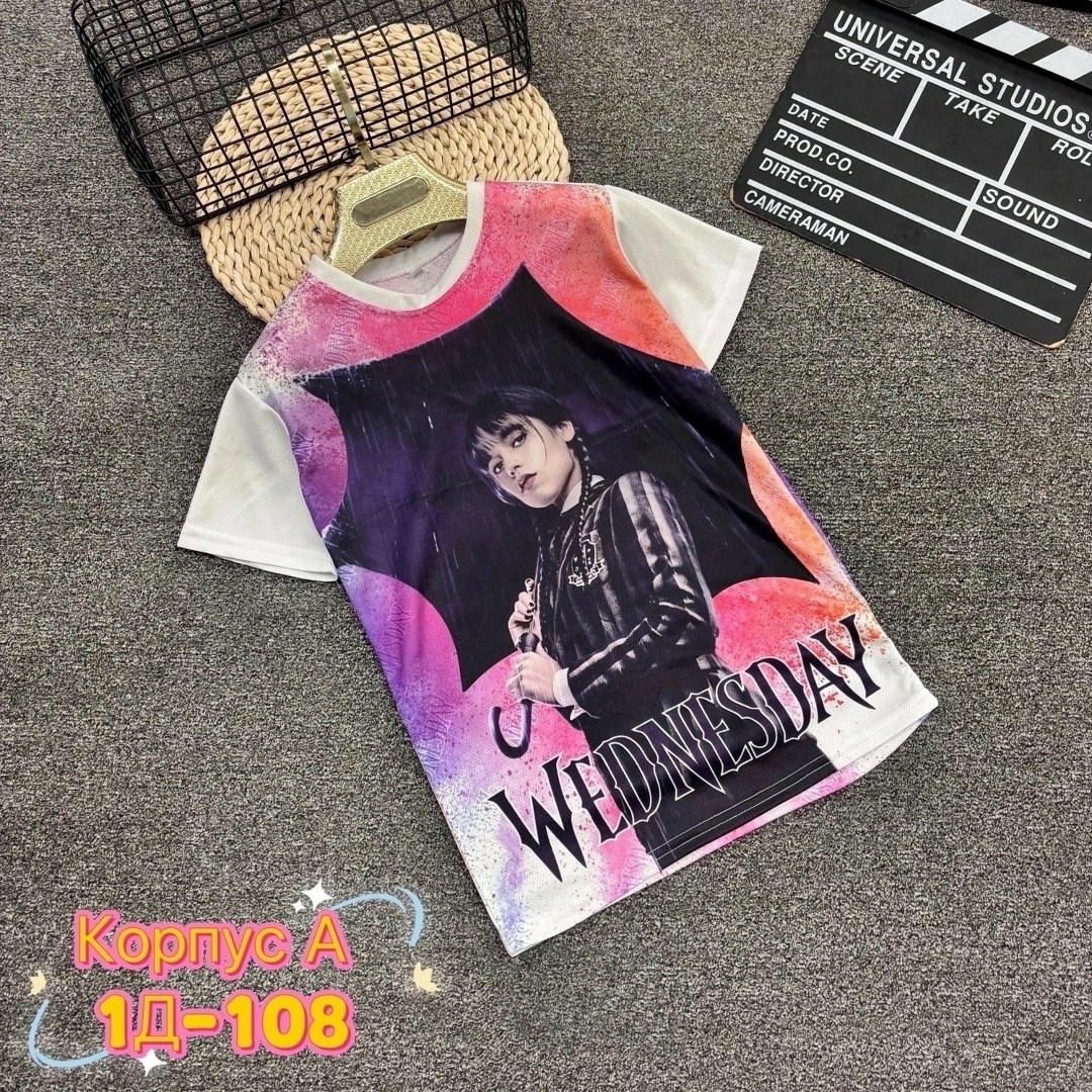 детская футболка,футболки детские,футболка радужные друзья,детские футболки ,футболка для детей