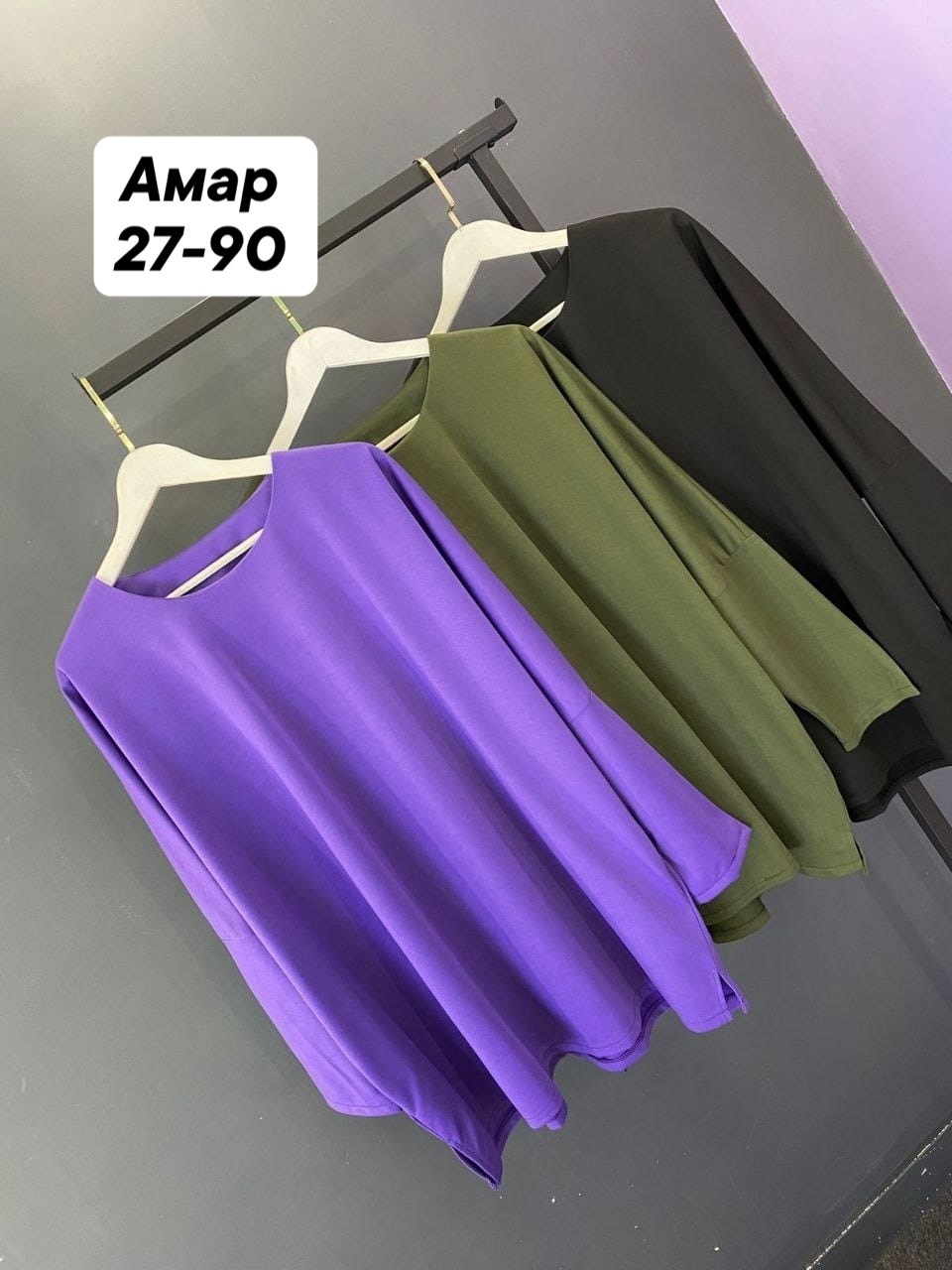 женская туника большие размеры,туника большие размеров,туники оверсайз для полных женщин,туника женская оверсайз большие размеры vpv,туника больших размеров для полных женщин