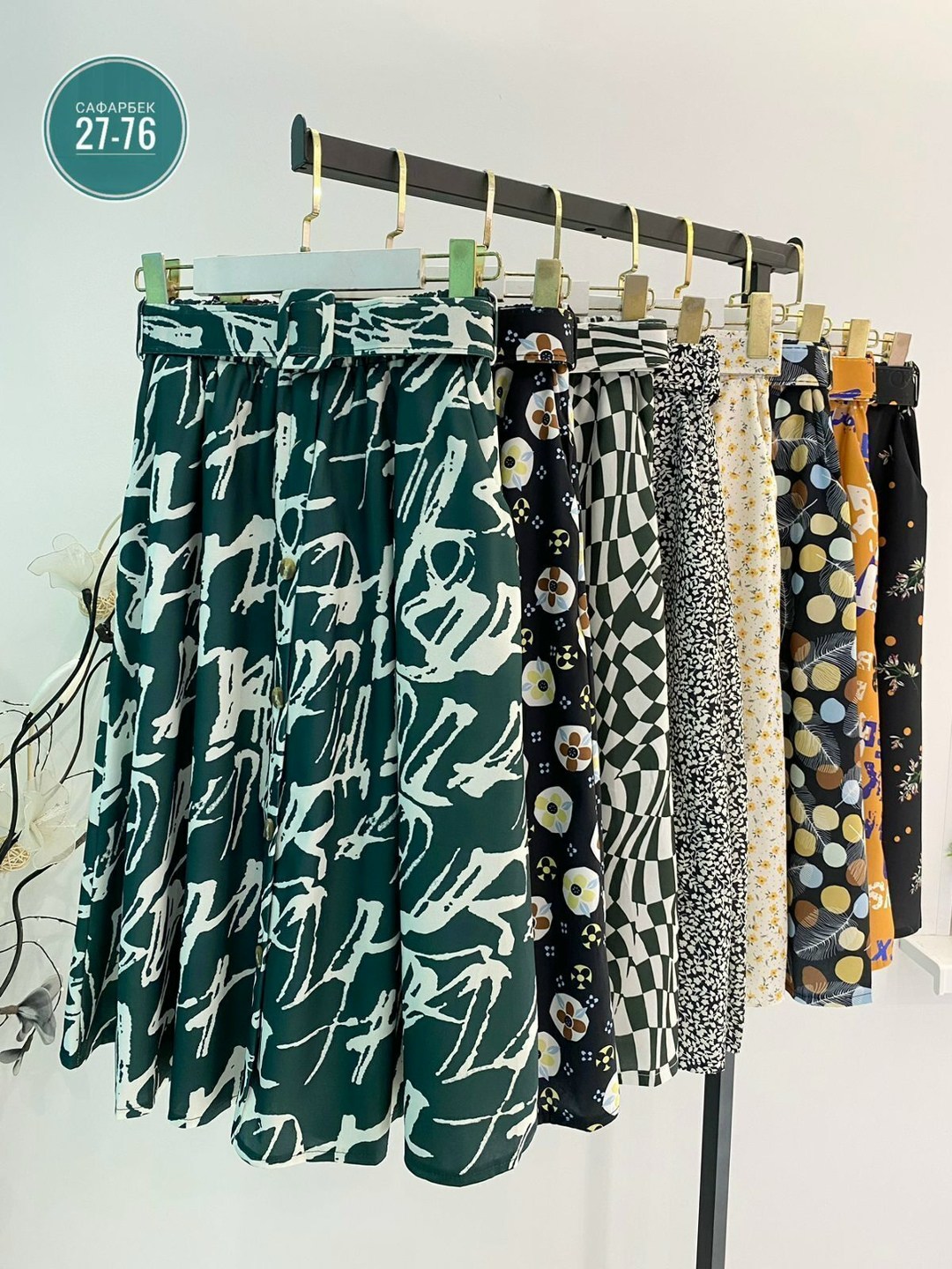 юбка женская,юбка с принтом,летние юбки,юбка стильная,женская юбка с принтом