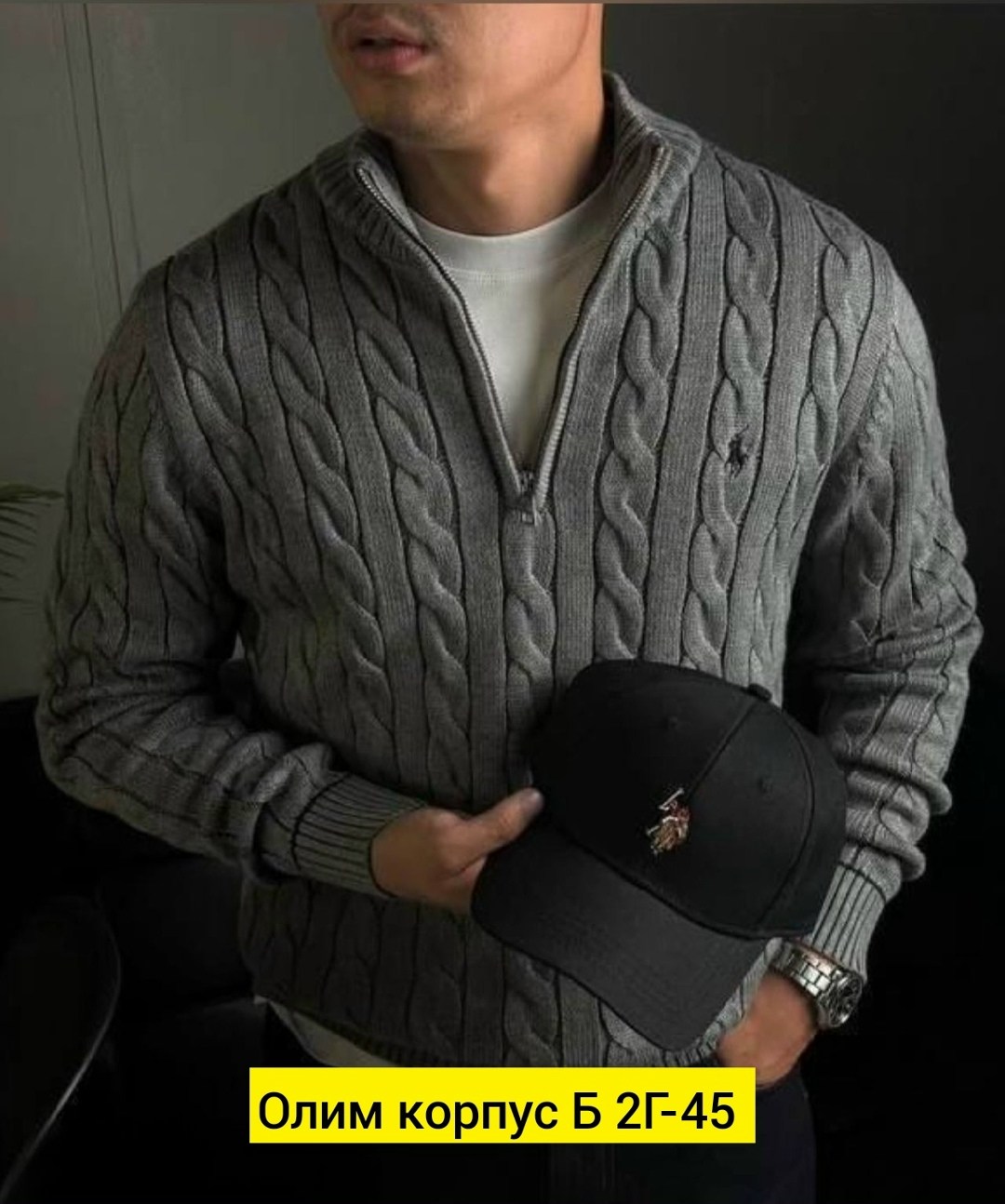 свитер для мужчин вязка,свитер вязанный,свитер мужской,мужские кофты,свитер polo ralph lauren