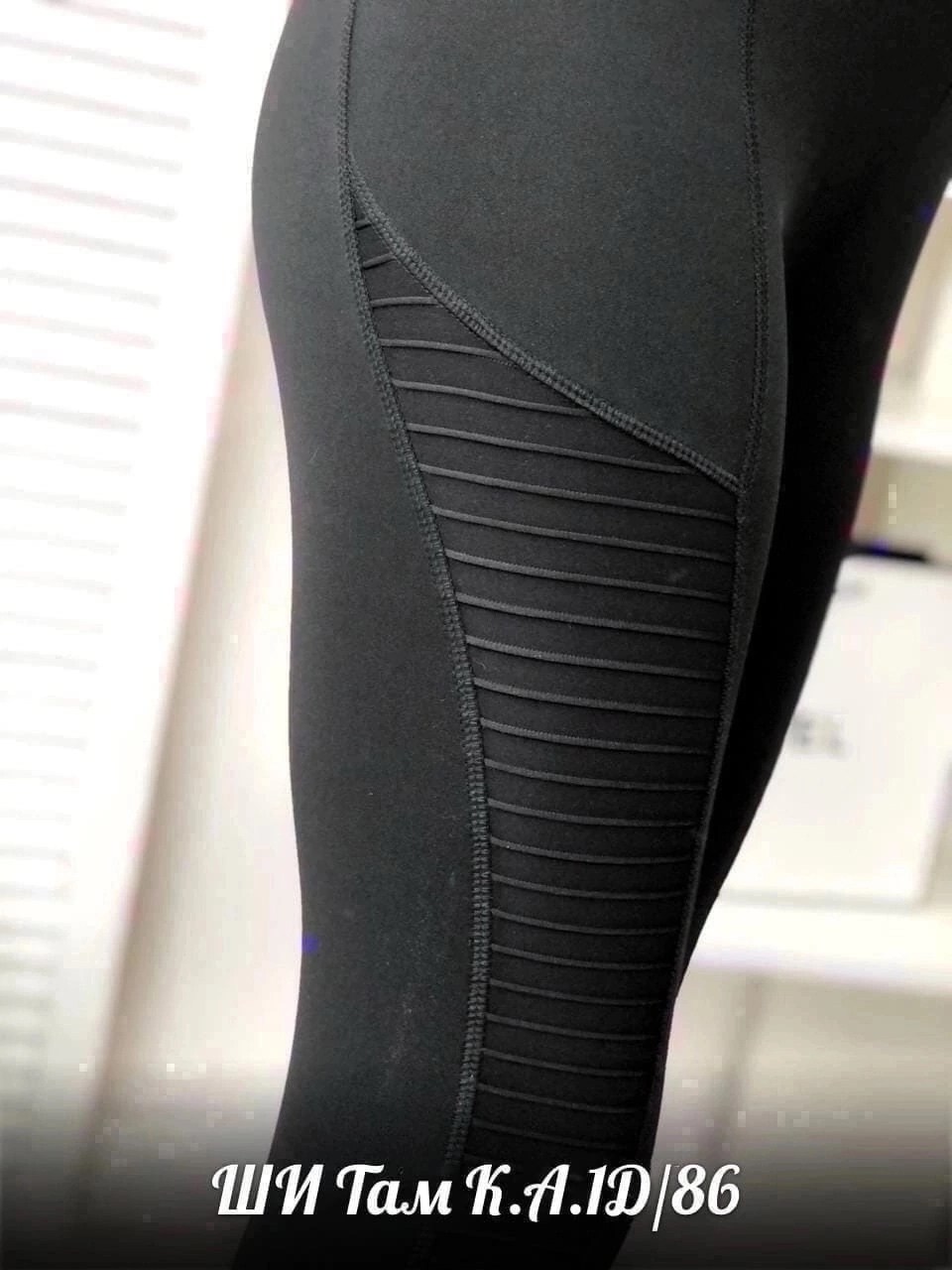 легинсы спортивные,женские лосины,лосины спортивные,лосины для спорта женские,лосины для спорта