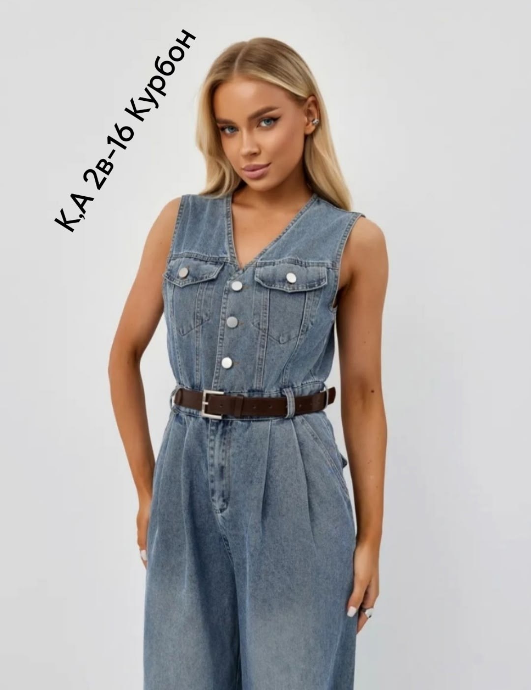 комбинезон джинсовый,джинсовый комбинезон женский,комбинезон джинс,женский комбинезон,джинсовый комбез