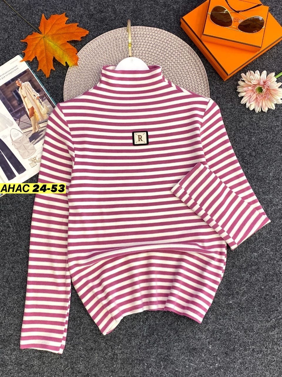 водолазка,кофта женская,водолазка женская,кофта водолазка,кофта