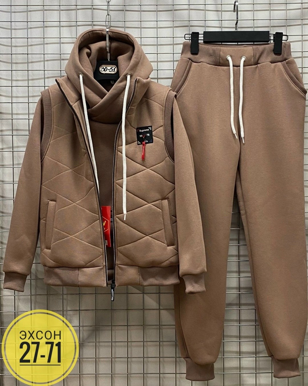 костюм тройка на флисе,костюм тройка теплый на флисе,костюм на флисе,мужской спортивный костюм на флисе,теплый спортивный костюм на флисе