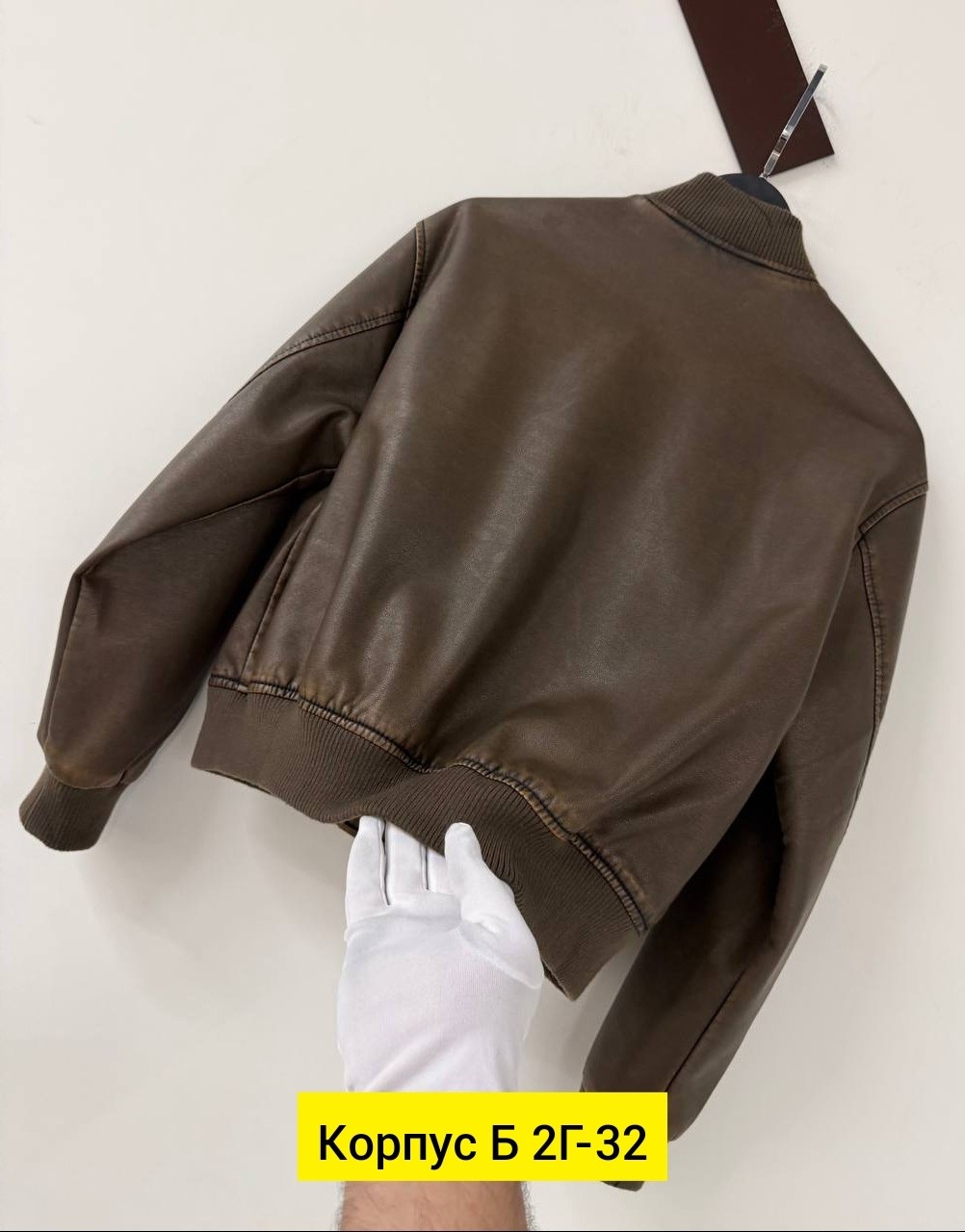 кожаная куртка,женская кожаная куртка,куртка из искусственной кожи женская,куртка бомбер,куртка из экокожи