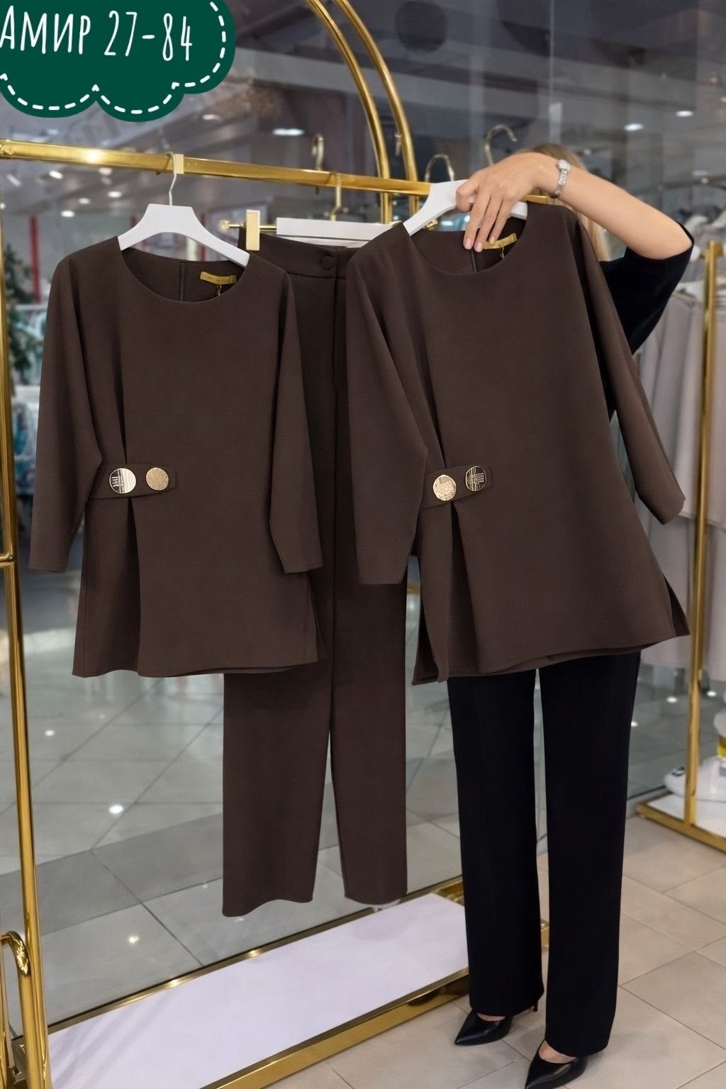 костюм для беременных,брючный костюм для беременных,костюмы для беременных стильные,костюм для беременных и кормящих,одежда для беременных