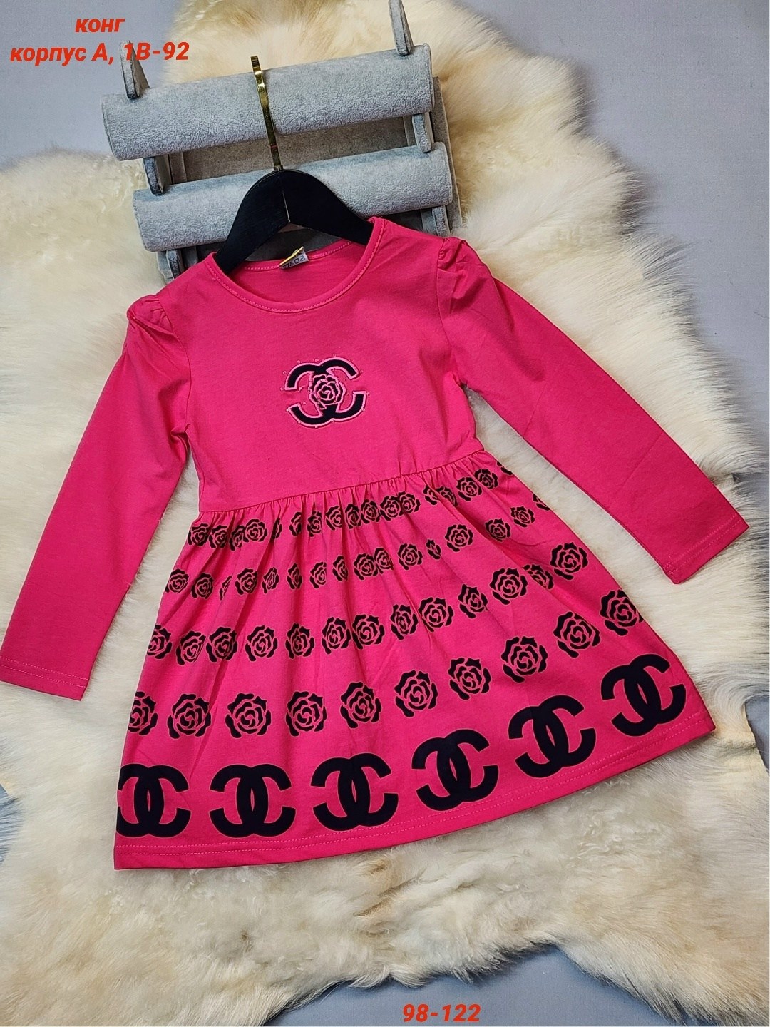 платье для девочек,платье детские,платье детская,детское платье,теплое платье для девочки