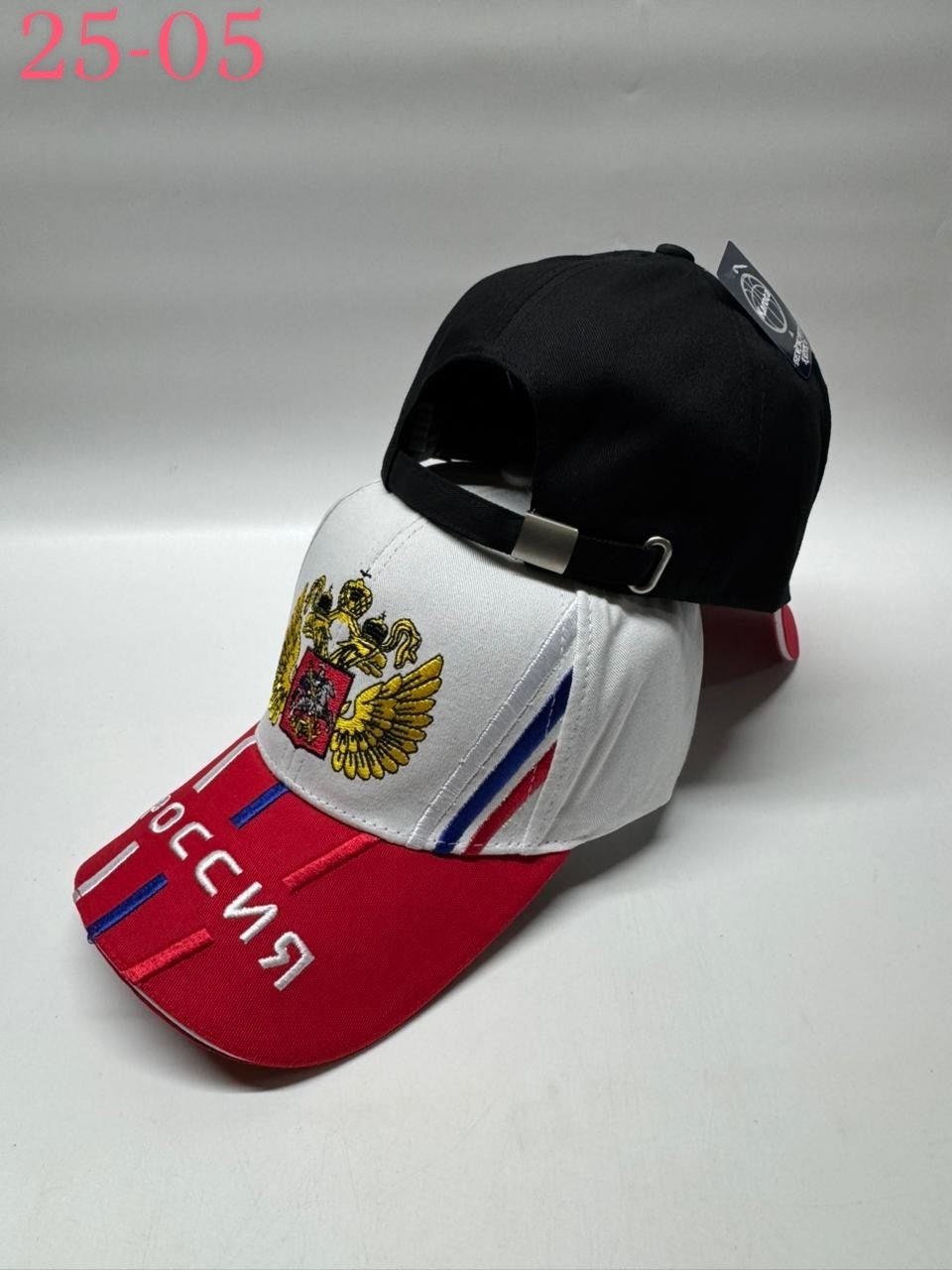 бейсболка россия,бейсболка russia/кепка russia мужская,бейсболка с гербом,кепка с гербом,кепка россия