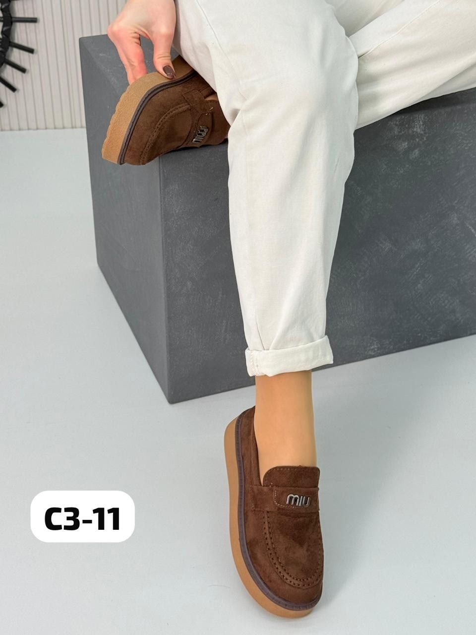 лоферы женские,,мокасины лоферы женские,лоферы женские замшевые,лоферы замшевые