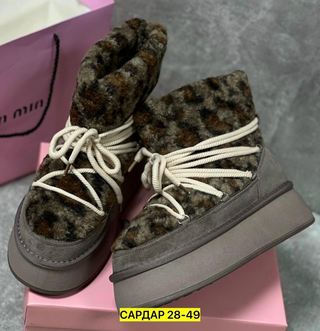 ,угги луноходы меховые на высокой подошве besmoda shoes 256523753,ботинки угги зимние натуральные на меху и платформе,зимняя женская ,женские зимние ботинки