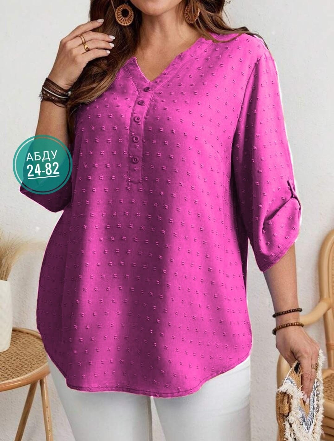 блузка женская,блузка больших размеров женская,женская блуза,женская кофточка,блузка женская рубашка