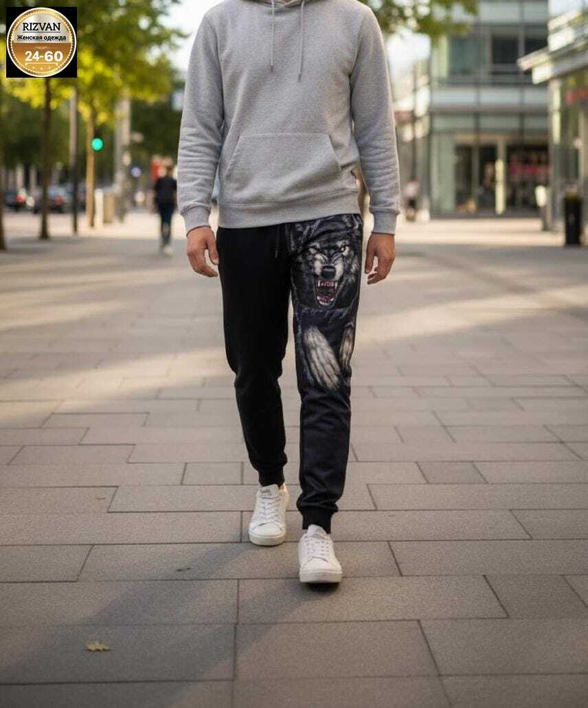 мужские спортивные штаны,спортивные штаны с принтом,брюки мужские спортивные,брюки спортивные,cпортивные брюки с принтом
