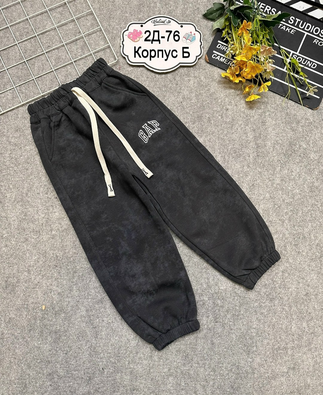 джемпер детский,кофта для мальчика,брюки для мальчика,толстовка для мальчика,джемпер для малыша