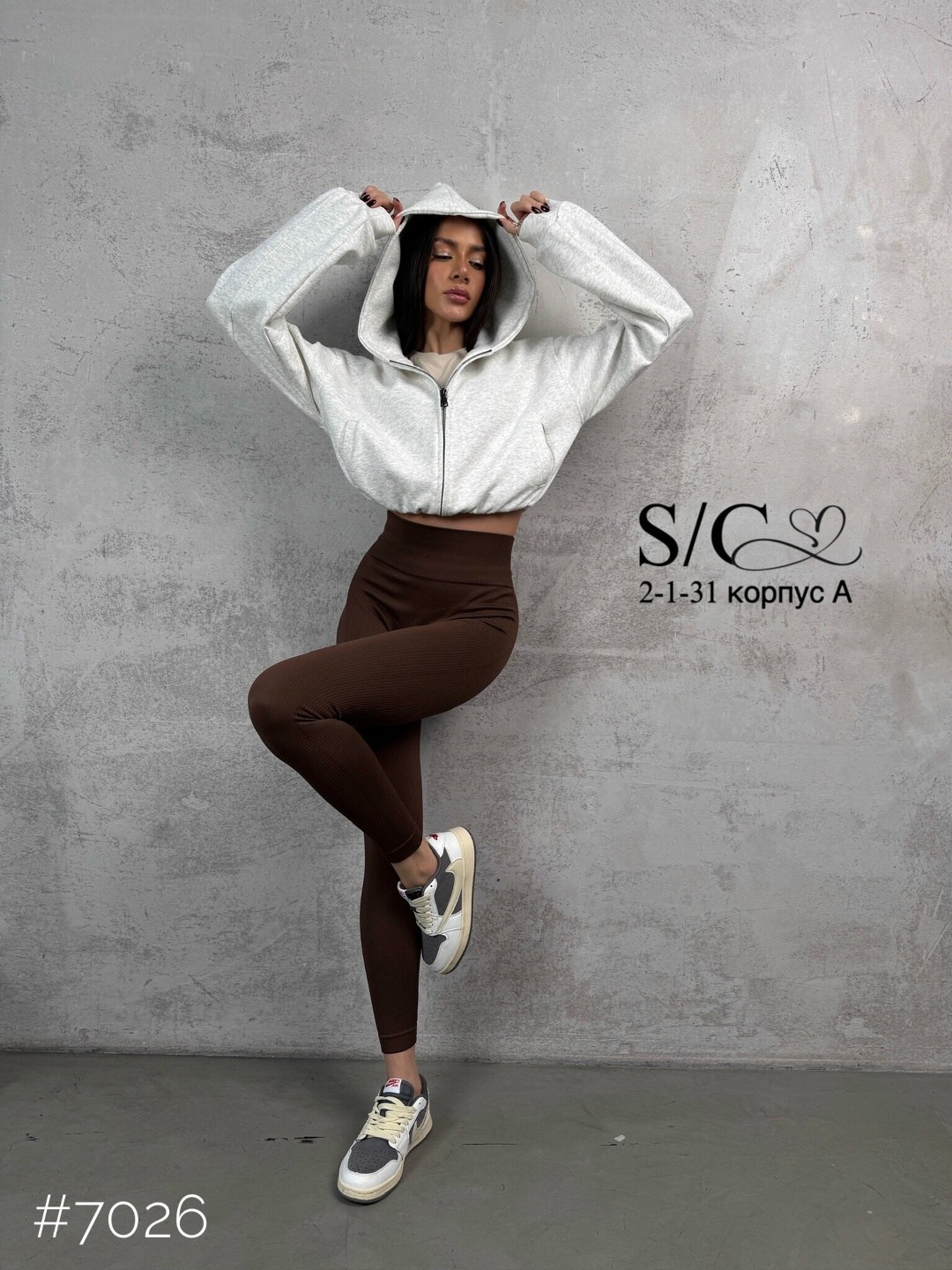 легинсы женские,свитшот женская,женская кофта,женские лосины,лосины рубчик