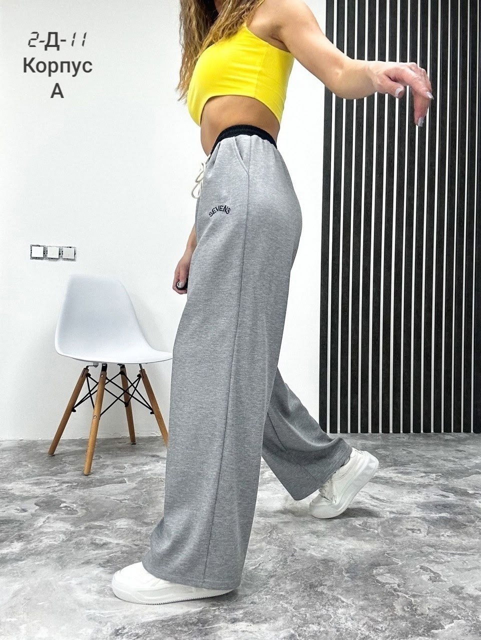 спортивные штаны палаццо,спортивные штаны женские,штаны палаццо,штаны палаццо женские,серые широкие спортивные штаны
