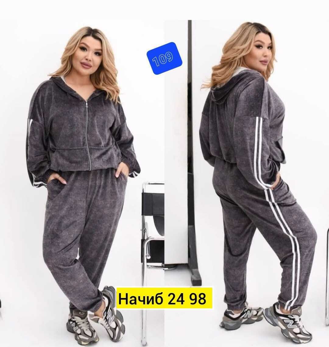 велюровый спортивный костюм больших размеров,велюровый спортивный костюм женски,велюровый костюм больших размеров,женский спортивный костюм больших размеров,велюровый костюм больших размеров ltmoda