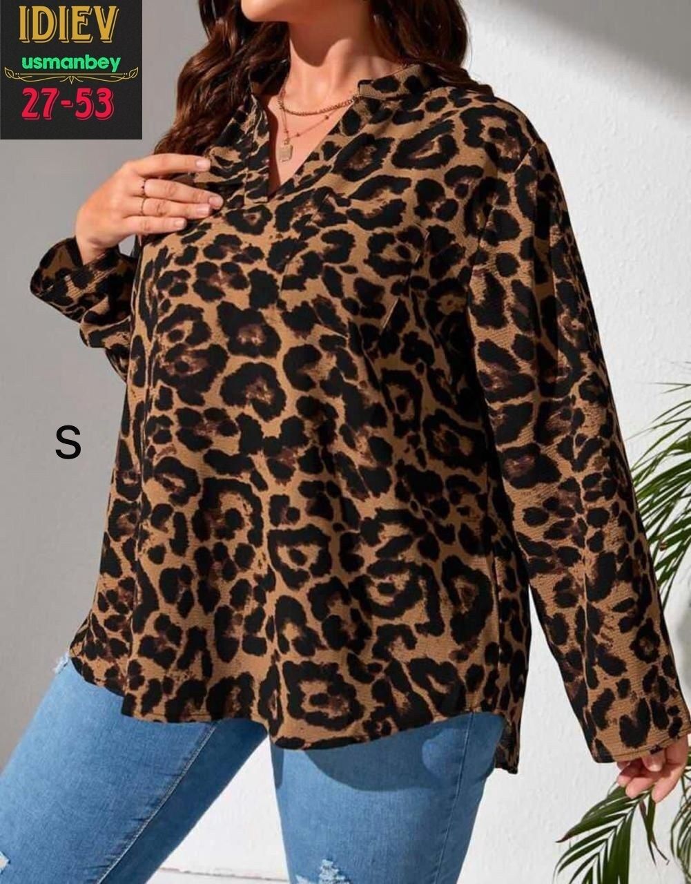 блузка кофточка,блузка женская,женские блузки и рубашки,рубашка женская,леопардовая блузка