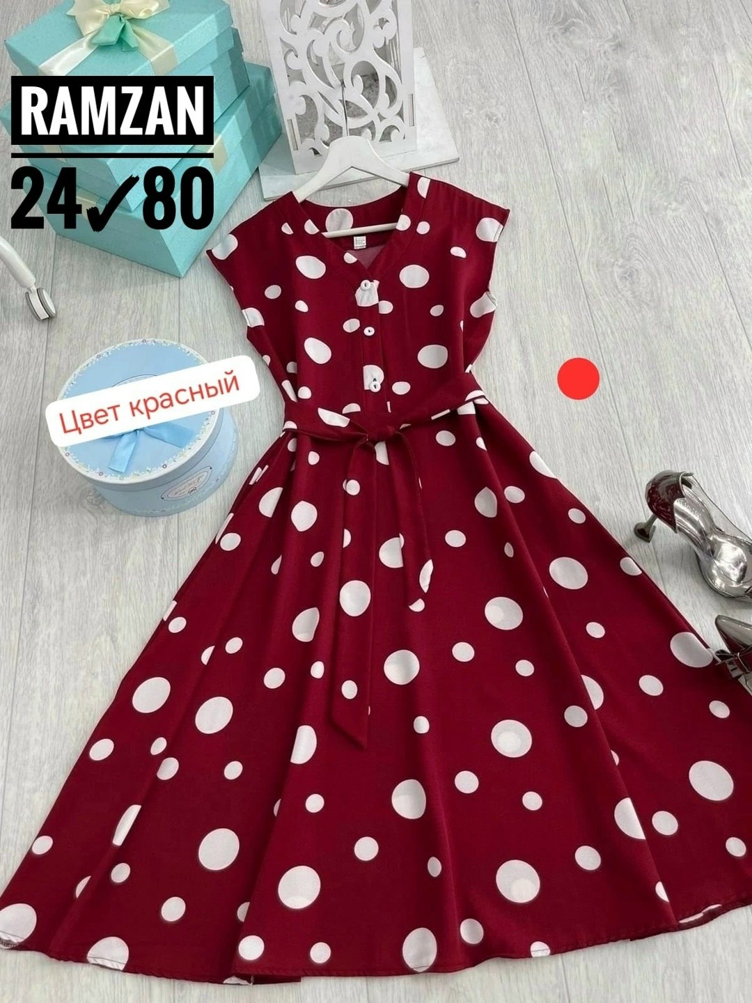 платье женское в горошек,платье женское в горошек арт. 10868104,женское платье,платье ,платье