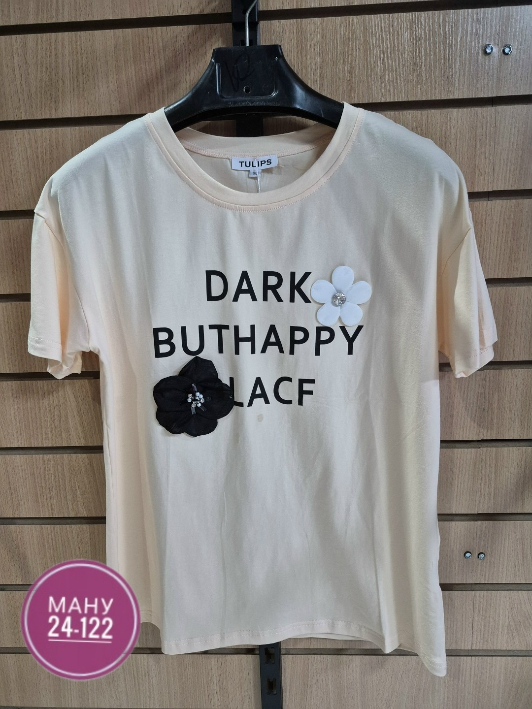 женская футболка,футболки и майки,летние футболки,футболки женские модные,футболка