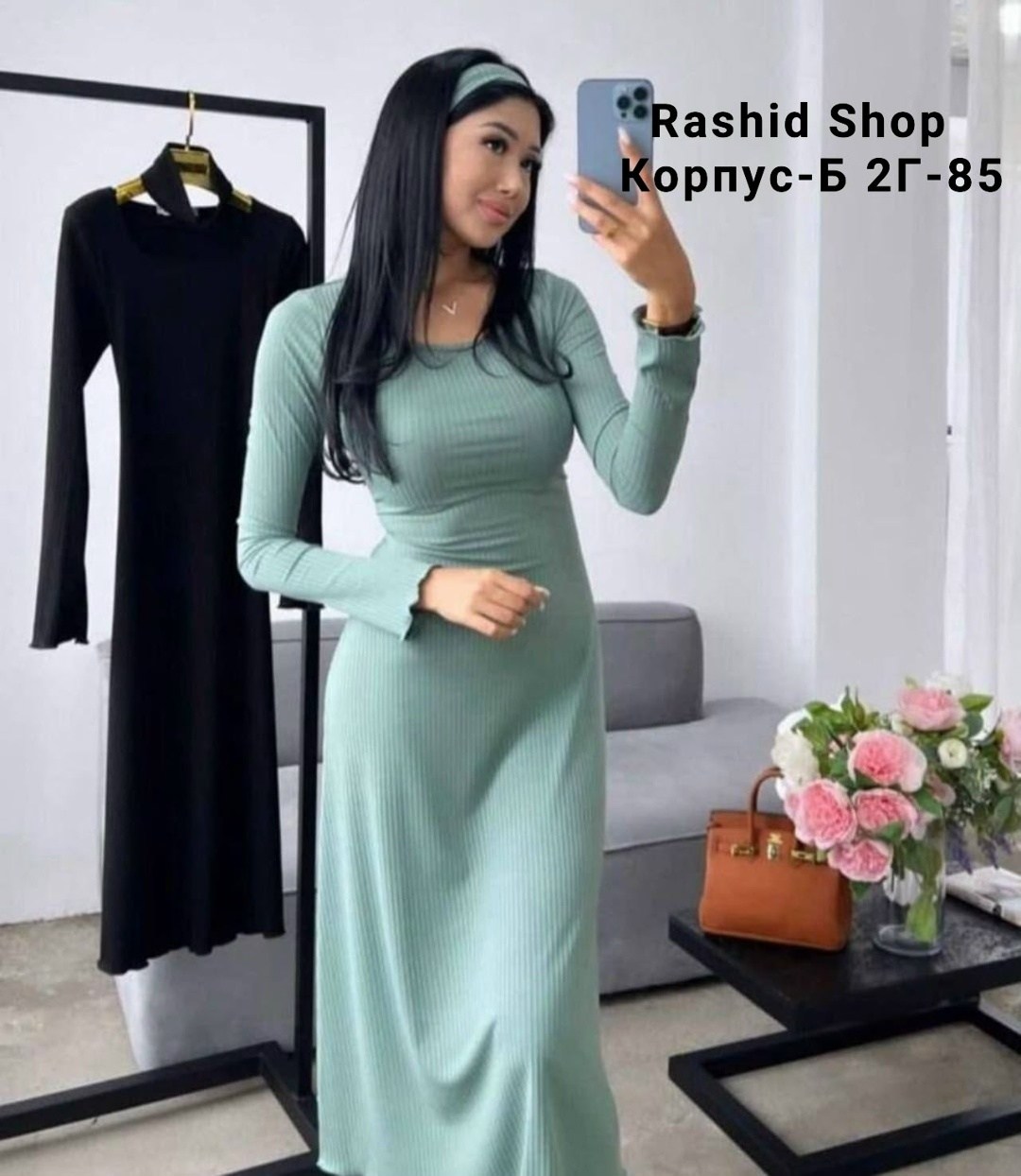 платье лапша длинное с рукавами,платье женское лапша,платье трикотажное длинное,платье лапша,трикотажное женское платье