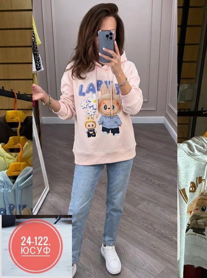 толстовка женская,свитшот женская,женский костюм на флисе,модная толстовка,толстовки свитшот