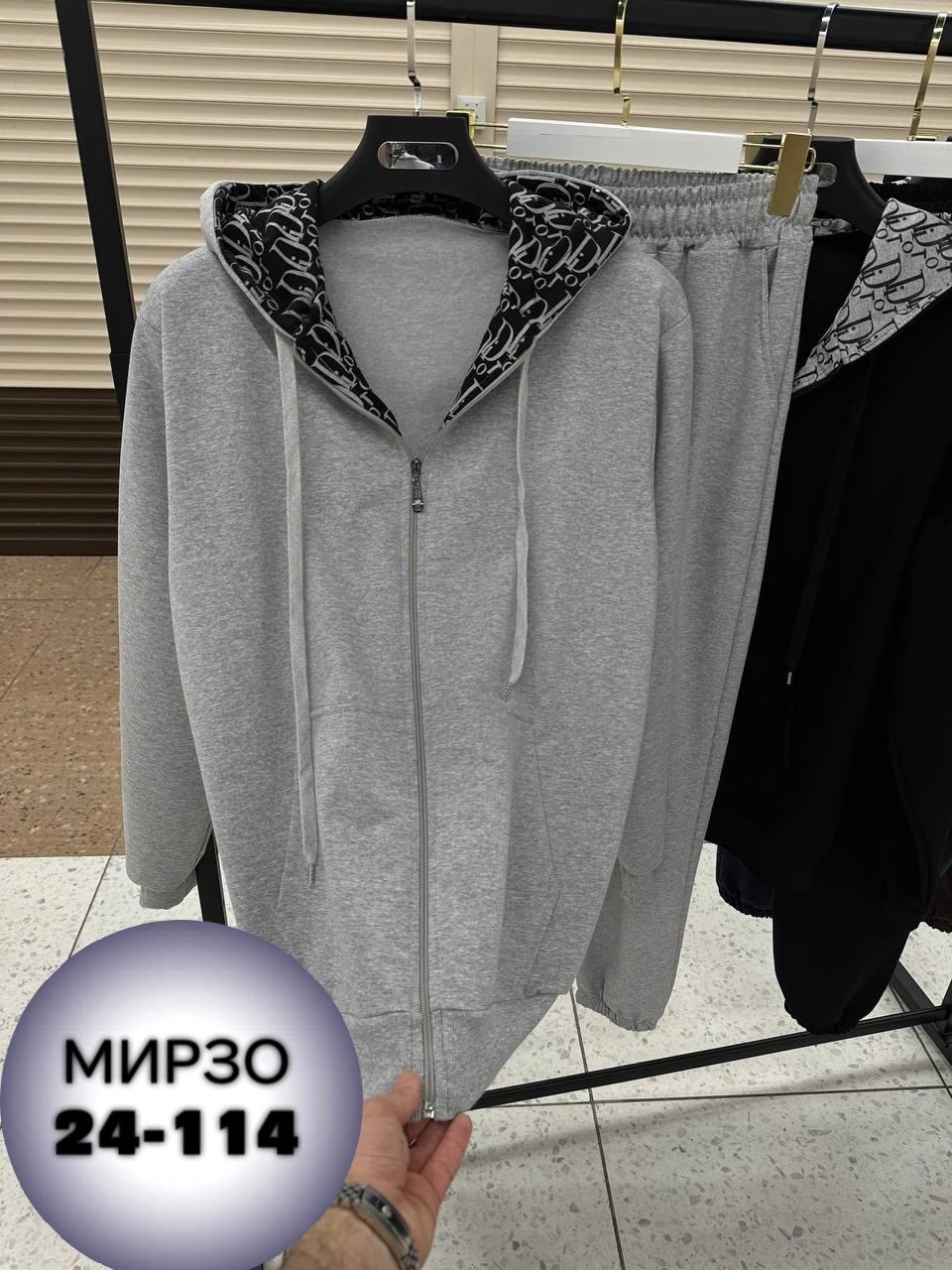 спортивный костюм,костюм женский,женский спортивный костюм,костюм на флисе,костюм диор