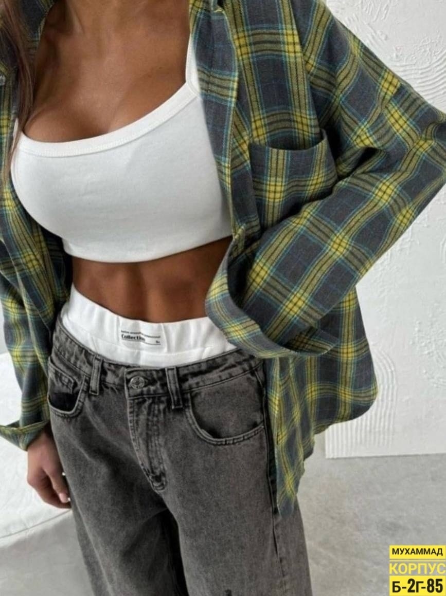 рубашка в клетку оверсайз,рубашка в клетку женская оверсайз,рубашка оверсайз в клетку удлиненная,модная уличная одежда