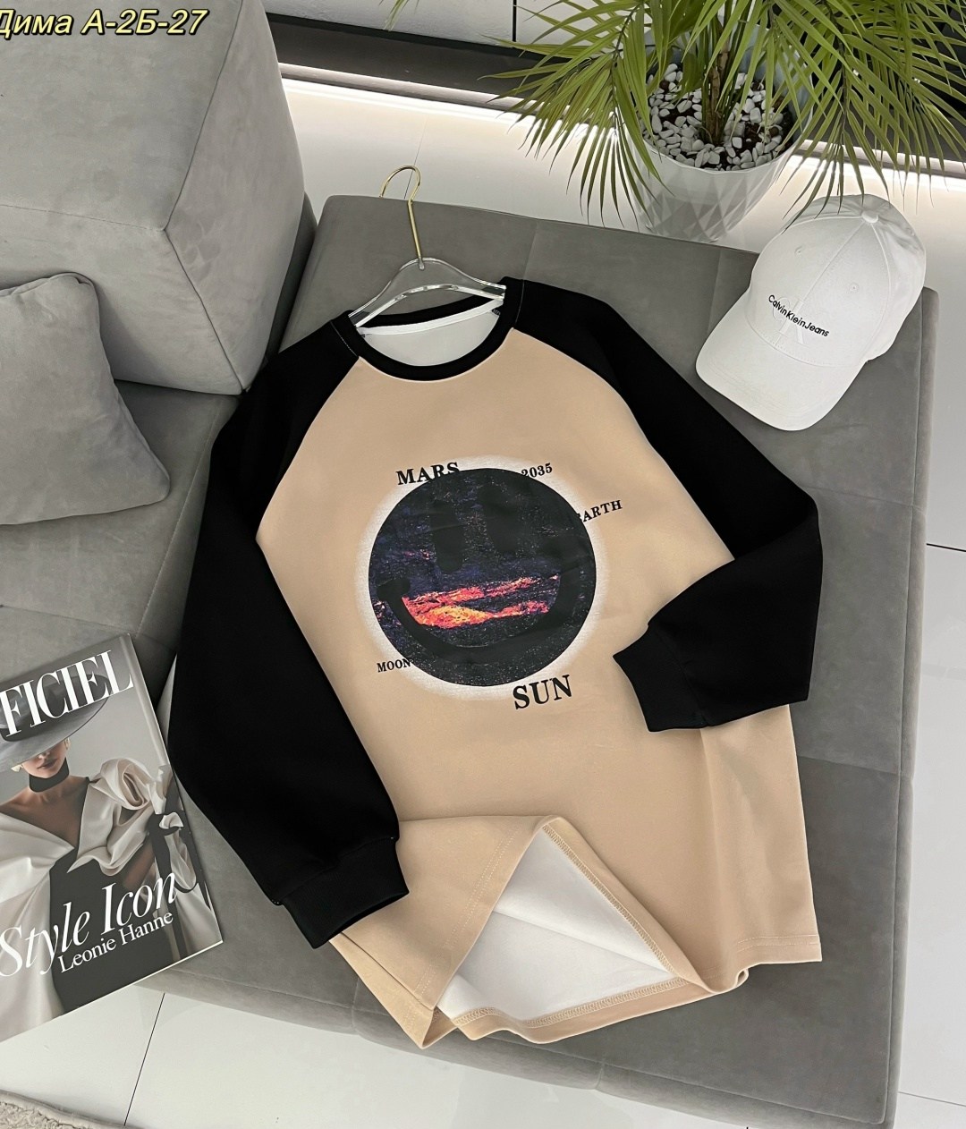 повседневный свитшот,свитшот женская,толстовки свитшот,модная толстовка,кофта мужской