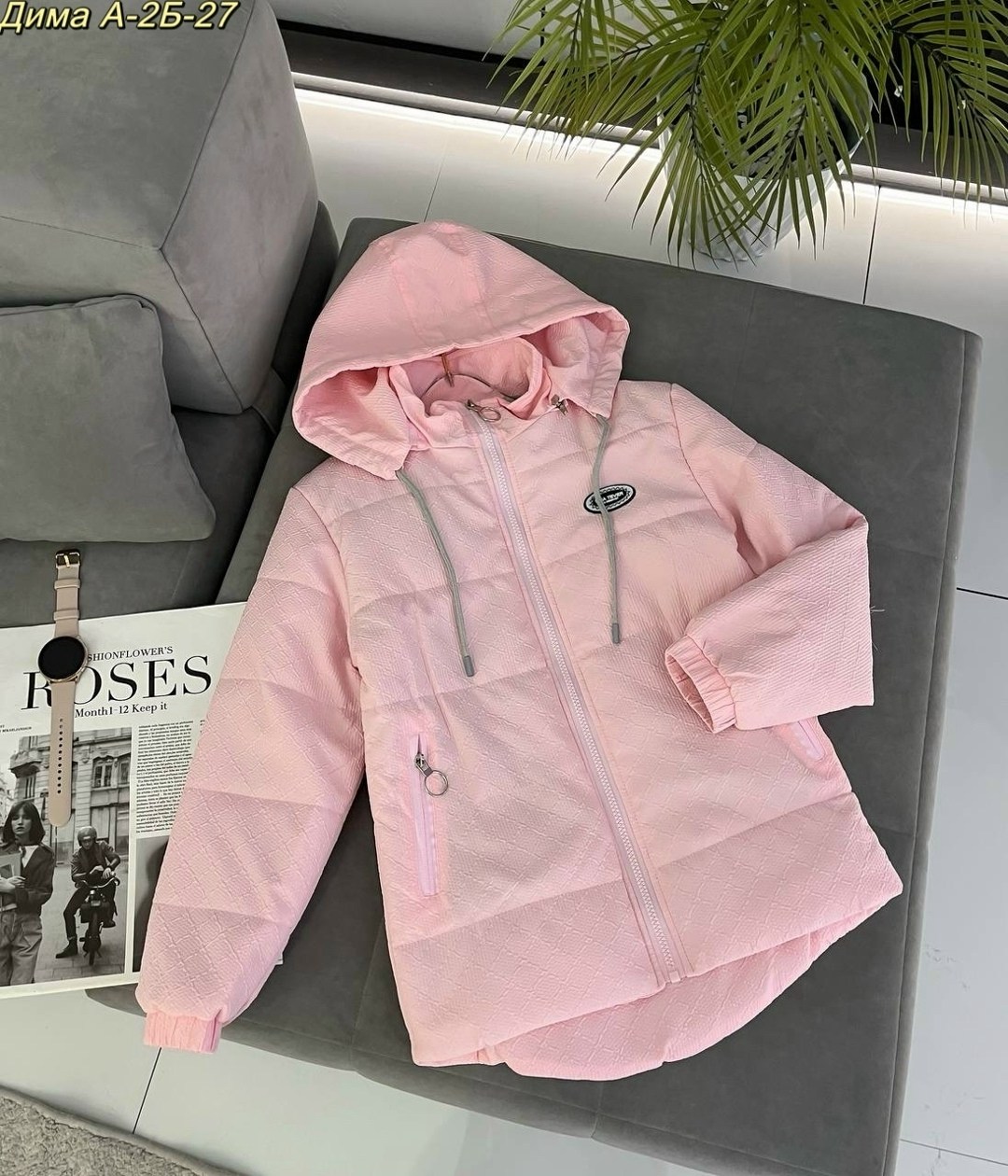 куртка демисезонная,демисезонная куртка для девочек,детская куртка,куртка для девочек,куртка